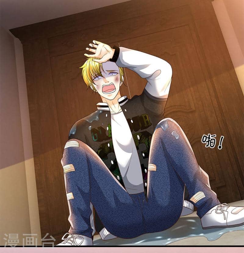 Immortal Daddy Xianzun Chapter 318 Bahasa Indonesia